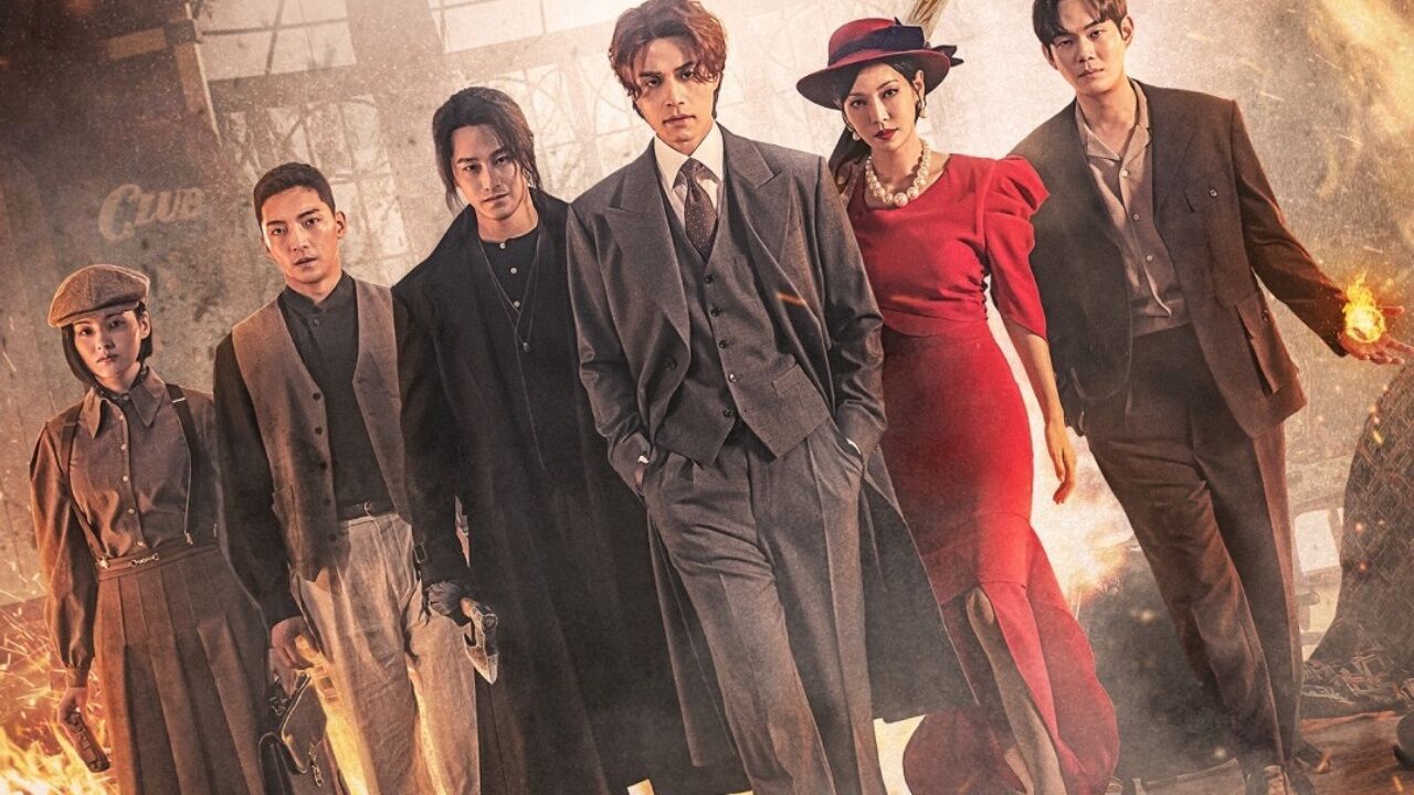 韩剧【九尾狐传1938】:第二集-04