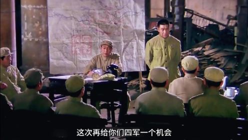西北战场规模最大的围歼战，彭老总连环计环环相扣，一口气吃掉胡宗南五个军