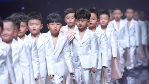 第九届中国“T台星秀”国际少儿模特大赛暨全球总决赛-男生幼儿组