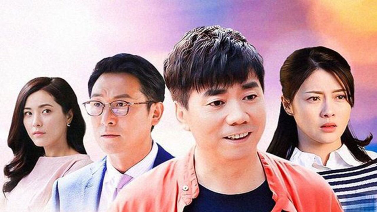 主人有洁癖，保姆被折磨辞职_高清1080P在线观看平台_腾讯视频