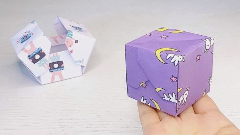 礼物收纳盒折纸教程 