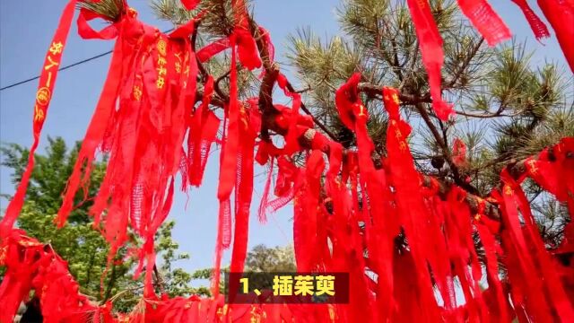 重阳节佳节,老传统讲究“吃3样、做3样、忌3样”,为家人祈福安康