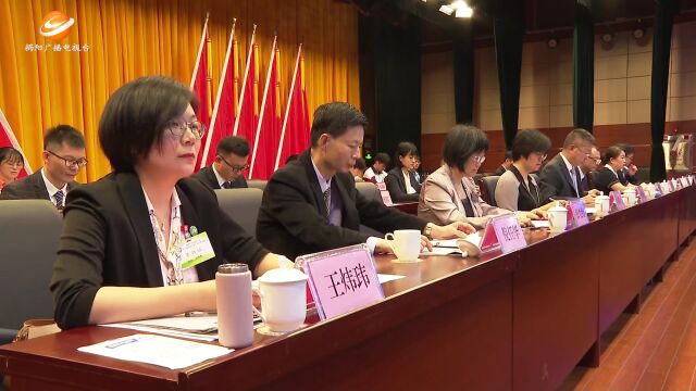 市青年联合会第六届委员会第一次全体会议开幕