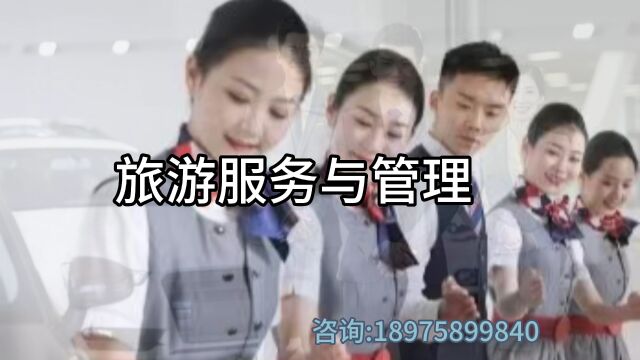 2023宁乡市职业中专学校招生简章.