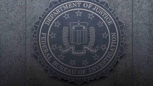 FBI被曝美国公民滥用隐私数据库：想查谁查谁 邮件短信随便翻