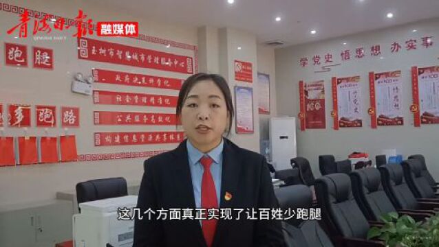 玉树:感知智慧城市的“心跳”