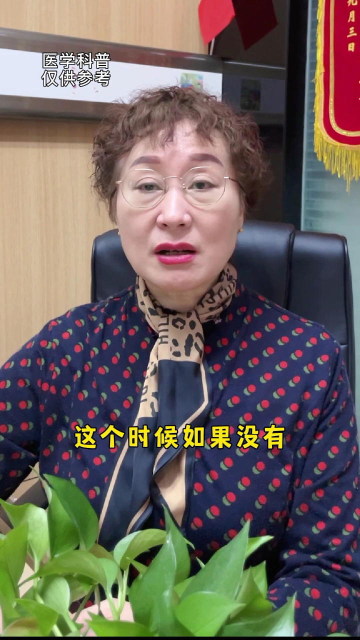 如何给受伤的孩子进行急救,使其尽可能减少疤痕的产生?_高清1080P在线观看平台_腾讯视频