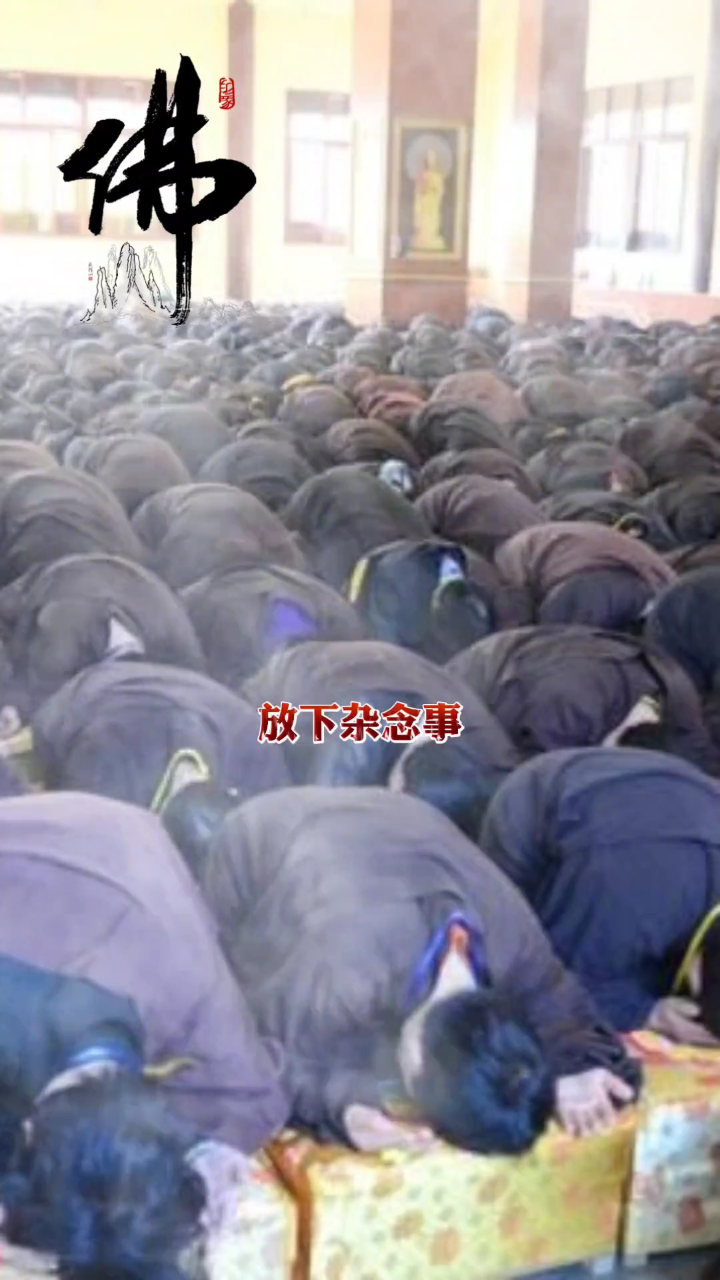 佛歌巜问佛》完整版,原唱:祁隆。#问佛谁来渡我_腾讯视频