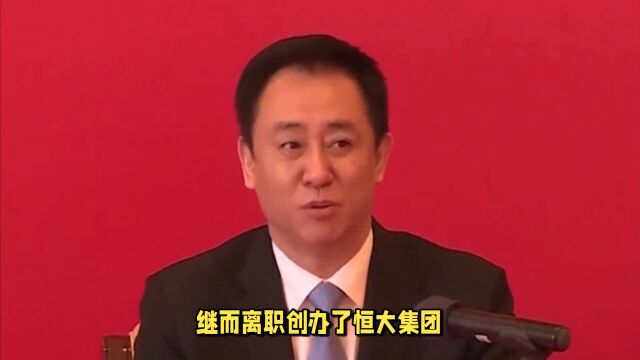 广州珠岛花园,这个让许家印为老板赚两亿的项目,其实也是烂尾楼