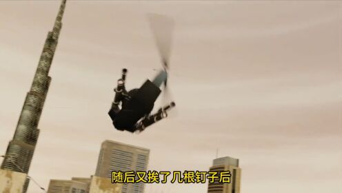 监控人_高清1080P在线观看平台_腾讯视频