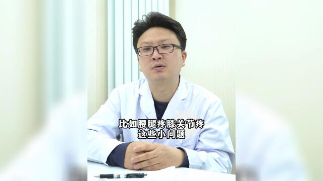 这件事我不得不告诉你