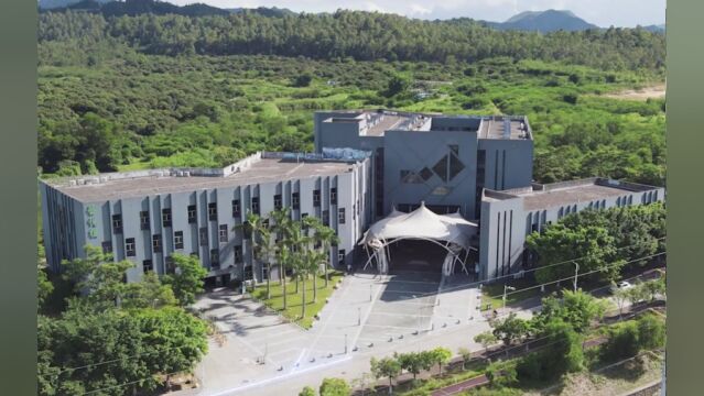 带你了解北京理工大学珠海学院