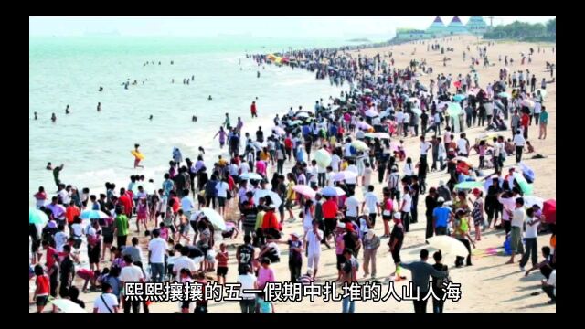 稀奇,成都飞曼谷机票低至3元,国际机票大跳水!出国旅游正当时