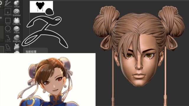 【ZBrush雕刻】街头霸王春丽头模雕刻讲解,zbrush游戏人物角色雕刻教程