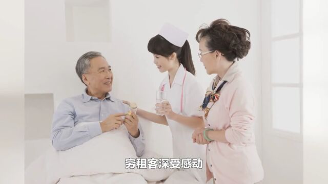 杭州二手房难卖业主焦虑,个中原因令人深思