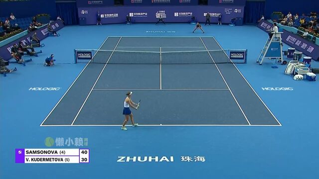 2023WTA珠海超级精英赛RR 萨姆索诺娃vs库徳梅托娃