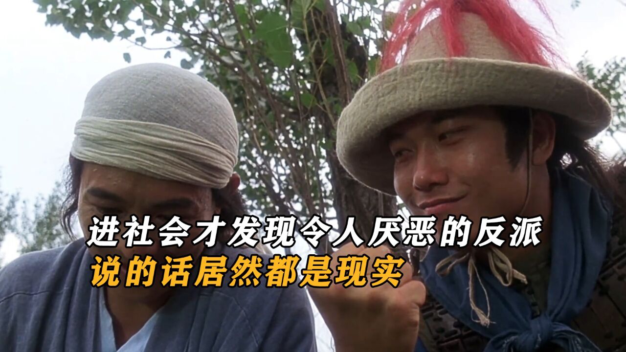 张保仔_电影_高清完整版视频在线观看_腾讯视频