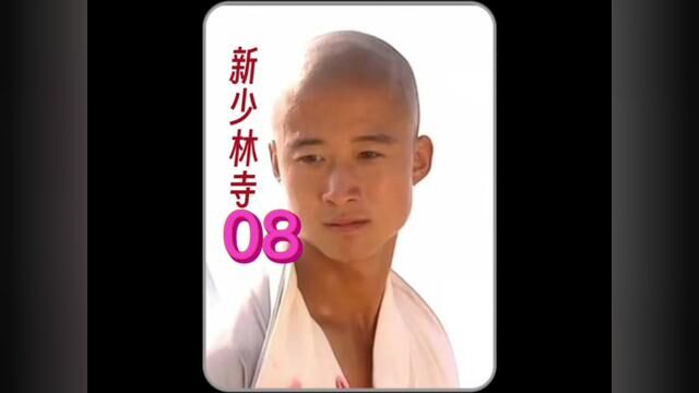 第八集/李世民怒斥程咬金#我的观影报告 #下集更精彩 #持续关注持续精彩