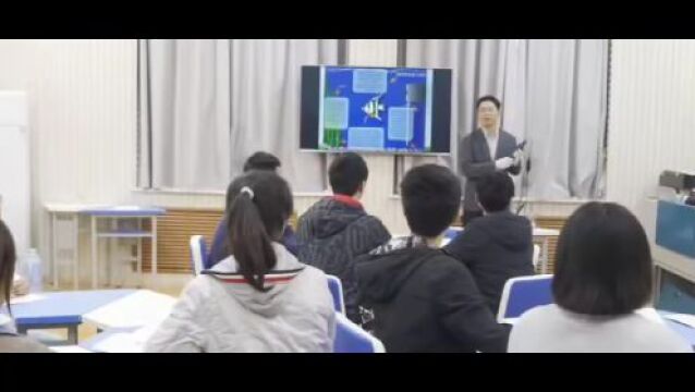 山东省一流本科专业 | 环境科学