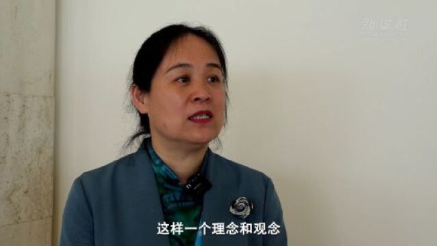 中国卫生机构获重要国际公共卫生奖