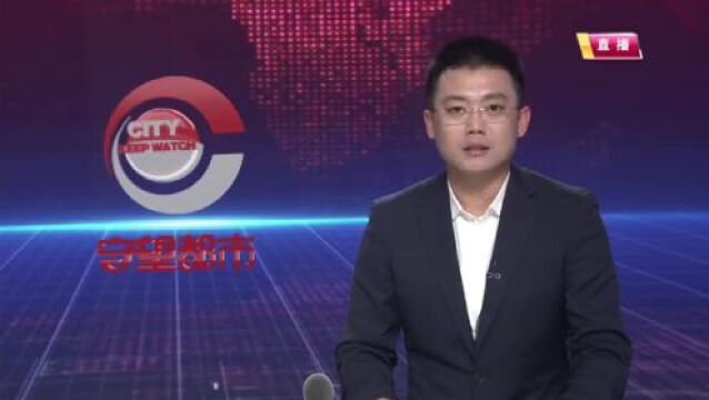 长春女主播谈恋爱被扣提成,起诉传媒公司