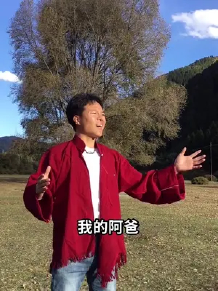 孩儿有说不完的心里话