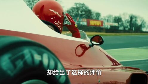 网友呼吁《速度与激情》应该让出片名的赛车电影（1-3段）极速风流赛车法拉利