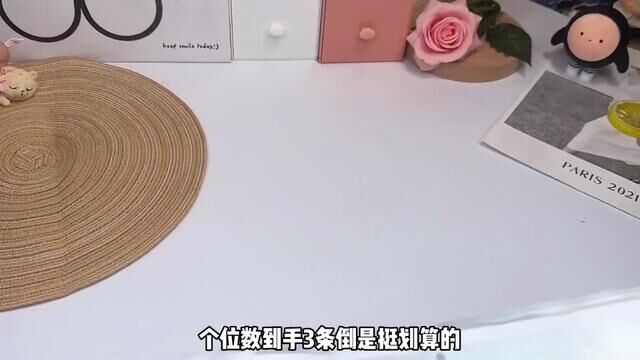 小杨哥同款毛巾,这价格品质放心冲#平价好物