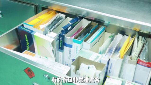 【视频】医路探诊ⷮŠ护理门诊 | 第3集 伤口与造口