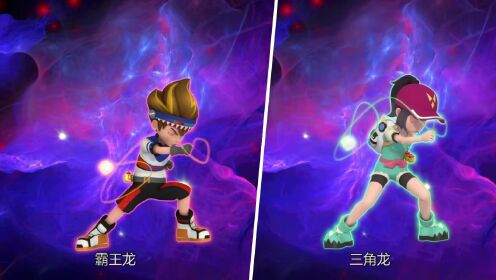 第30集爆裂射击，刀锋高棘背龙_高清1080P在线观看平台_腾讯视频