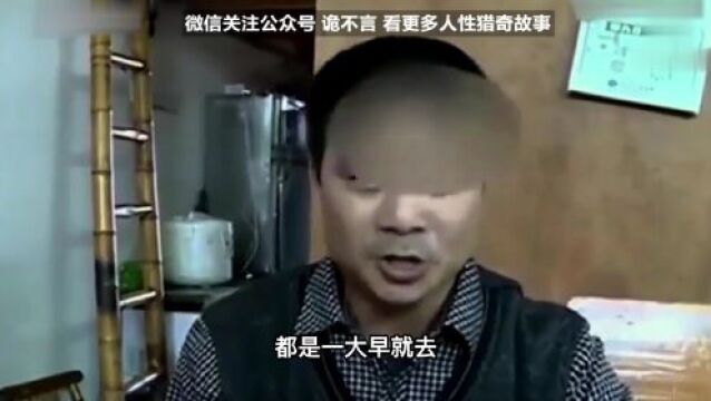 女子与教练车内欢愉,5次私战后被捉:想快点拿到驾照