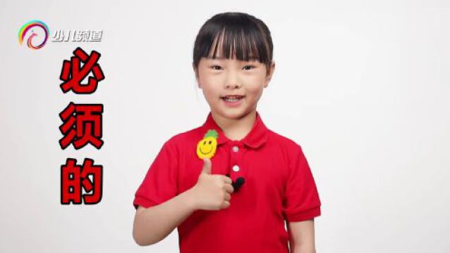 探索无限,创新再起航,来思尔乳业航天菌种四探太空