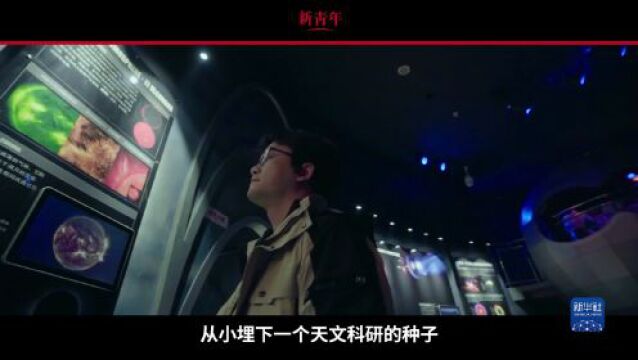 星际版“大家来找茬”,欢迎来挑战!