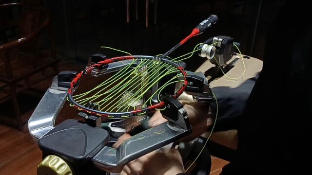 尤尼克斯羽毛球拍 ARCSABER11PRO 弓11PRO ARC11PRO 羽毛球拍穿线 YONEX NBG95