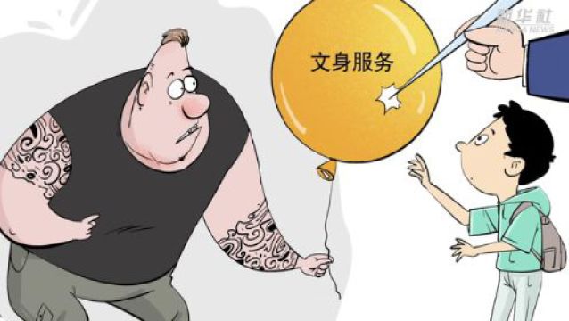 未成年人可以单独住酒店吗?来听检察官怎么说