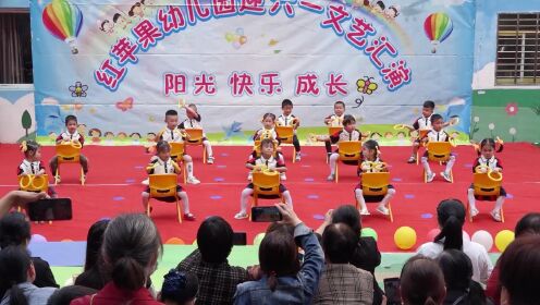 2023年红苹果幼儿园庆“六一”文艺汇演(上）