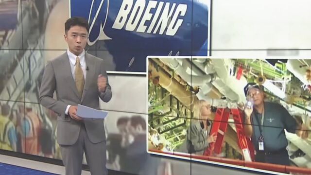 波音787客机又现新缺陷,发现机身部件出现问题,或推迟交付