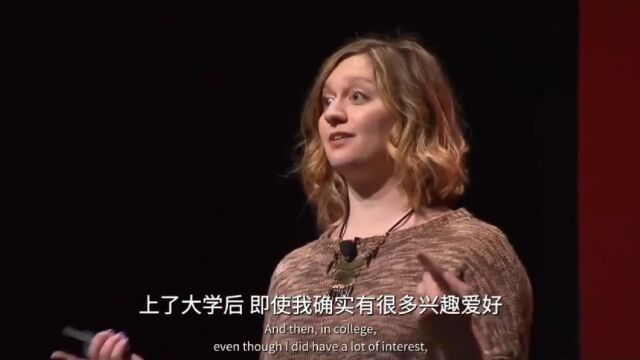 【TED演讲】如何修正自己的人生?