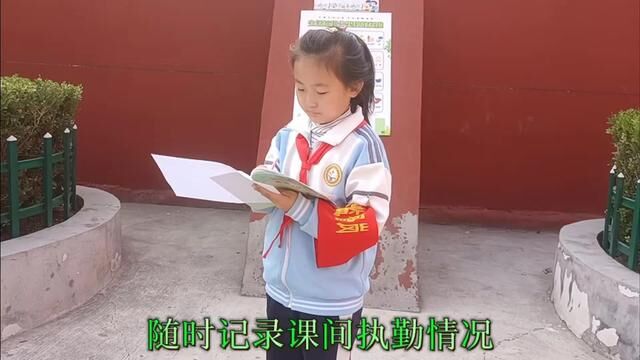 “红领巾监督岗”执勤瞬间 沂源县第三实验小学 孙永蓉 审核 方德才 翟振晴 发布 杨子会 翟斌