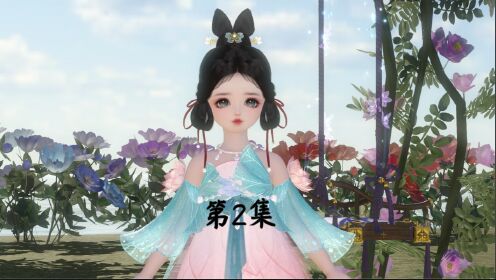 团宠小糖宝第2集_高清1080P在线观看平台_腾讯视频