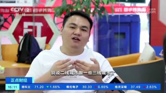 缺人!这类人才,缺口或超百万人