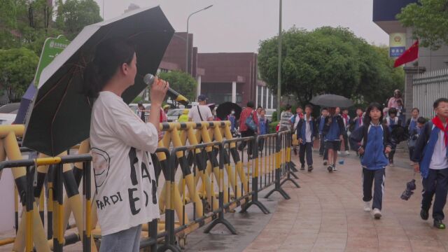 中南小学二年级研学活动