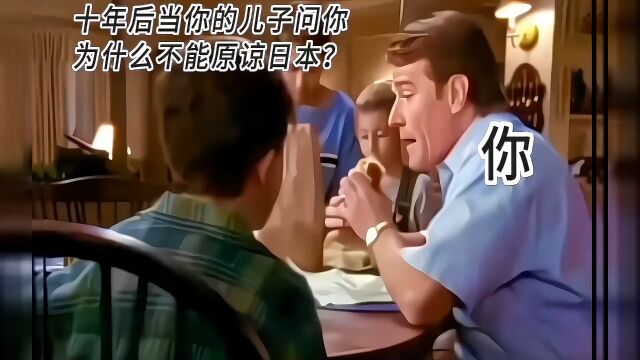 人不自尊而后人贱之,哀其不幸,怒其不争