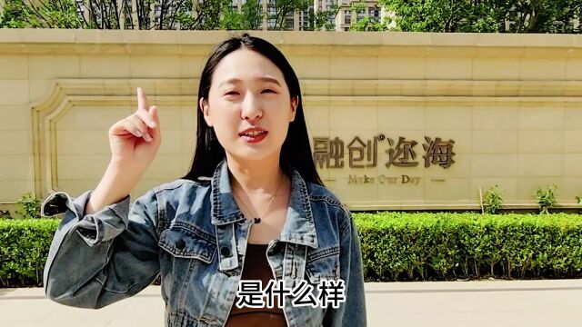 在烟台花30万装修一套128平米的房子有多美,今天带大家看一套融创迩海三期128平米极简风格装修案例,设计师:姜珊、岳袁方作品