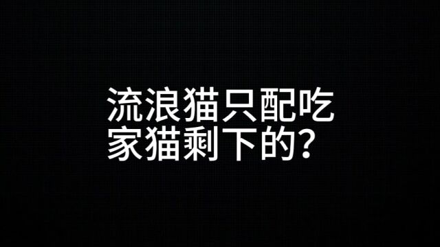 答案是No!