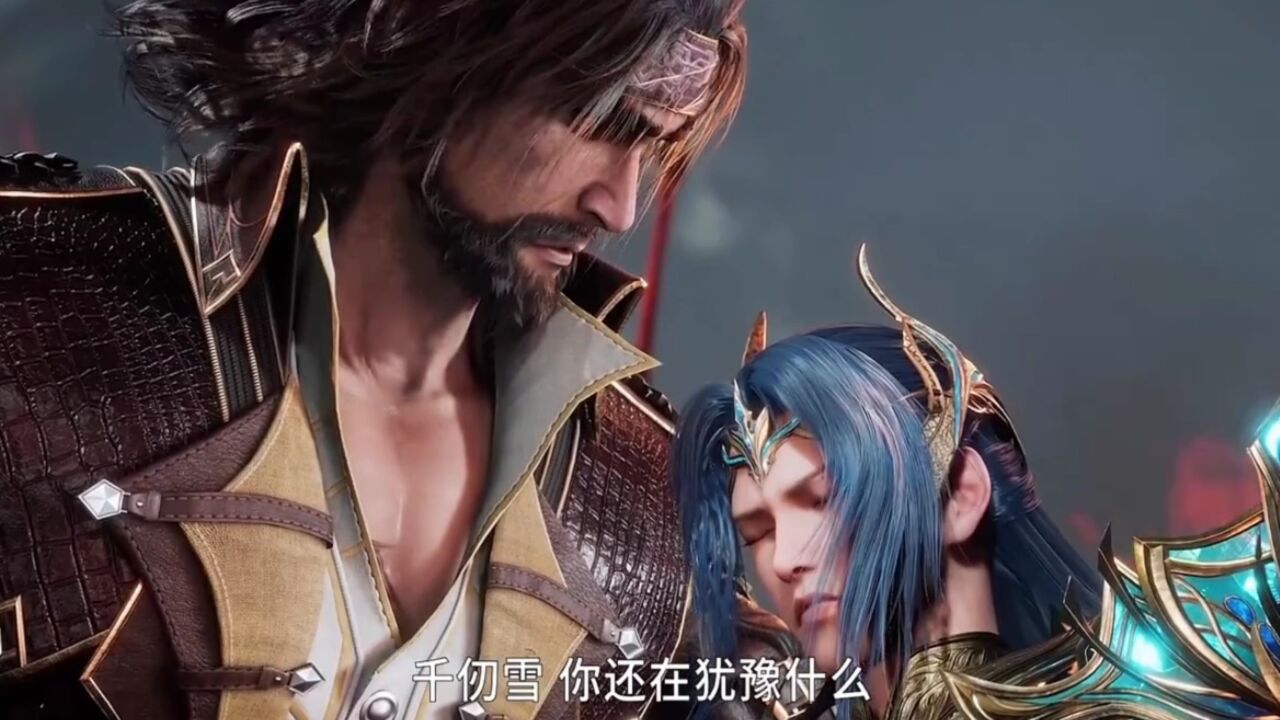 终是剑断骨碎,唐三身死!