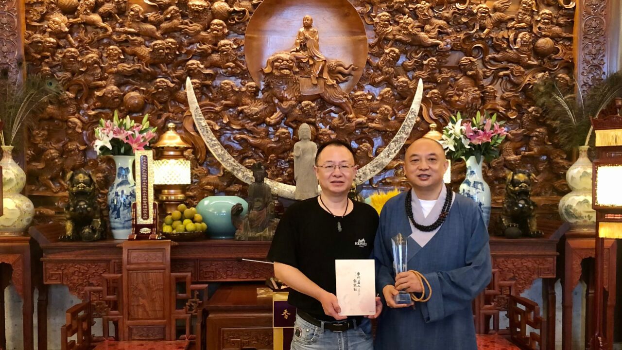 方飚对话——常君大和尚