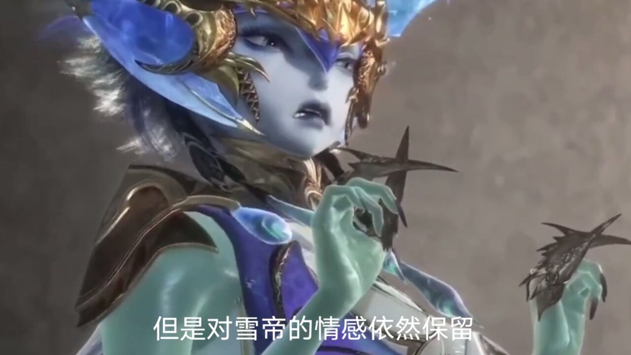斗罗大陆2绝世唐门:冰帝真正喜欢的人是雪帝,只是天梦又把冰帝掰直了