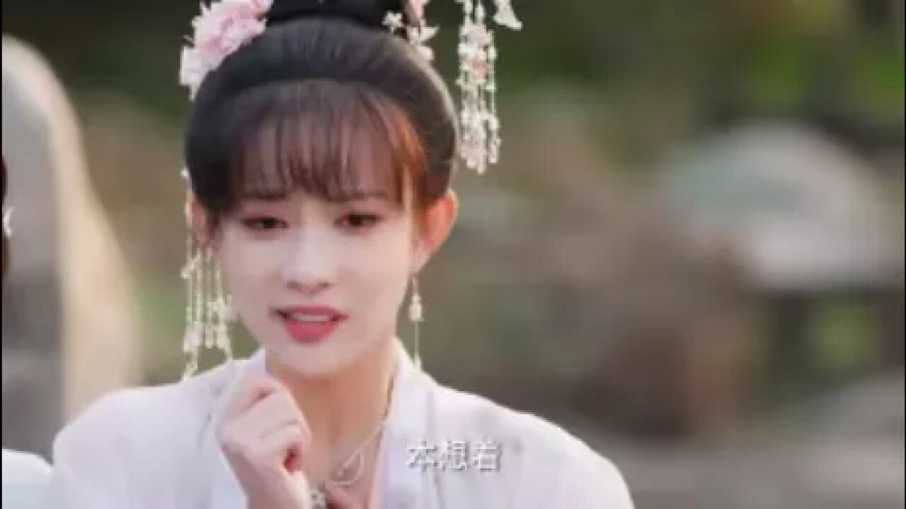 同款！同款！_高清1080P在线观看平台_腾讯视频