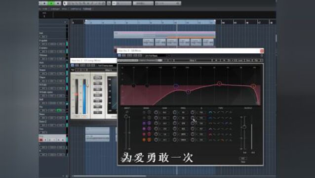 音乐制作 | 混音对音频的影响到底有多大?